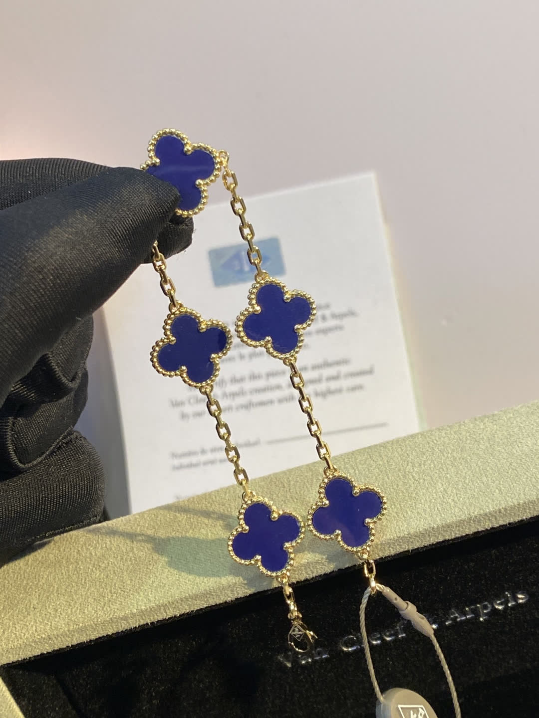 Van Cleef & Arpels Alhambra Triple-Row Necklace